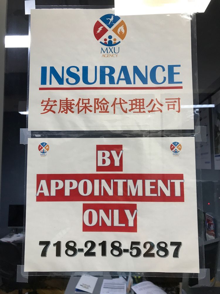 %business_name