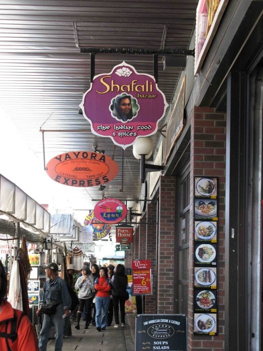 Shafali Bazaar