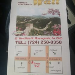 Great Wall Chinese 201 W Main St Monongahela Pa Restaurant Photo Of Great Wall Monongahela Pa United States