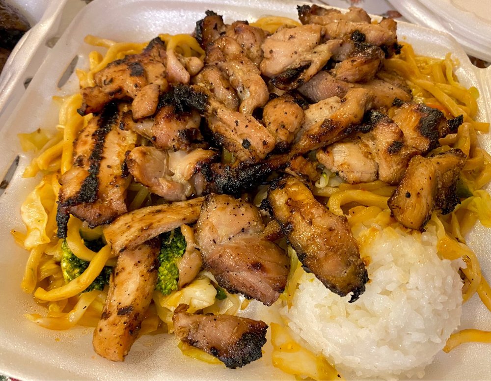 O Teriyaki
