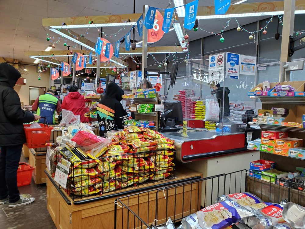 Great Wall Supermarket