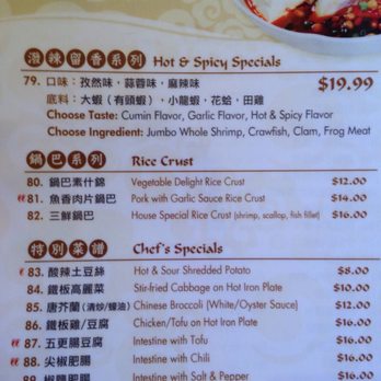 Stir Fry Virginia Beach Menu Stir Fry Virginia Beach Menu