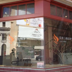 Best of San francisco asian law caucus Domination fiction submission