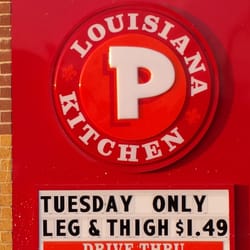 Popeyes Louisiana Kitchen Logo popeyes louisiana kitchen - closed - chicken wings - 9185 preston Popeyes Louisiana Kitchen Logo popeyes louisiana kitchen - closed - chicken wings - 9185 preston