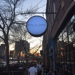 El Folklore Restaurant Chicago El Folklore Restaurant Chicago