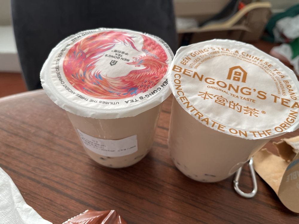 Ben Gong's Tea