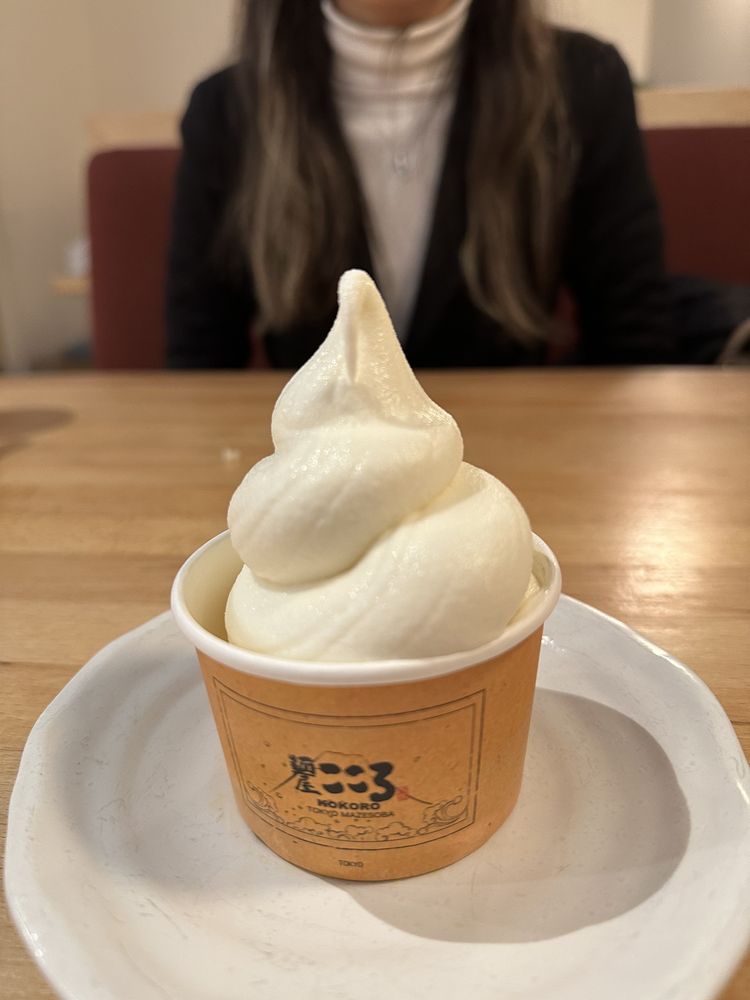 Kokoro Tokyo Mazesoba