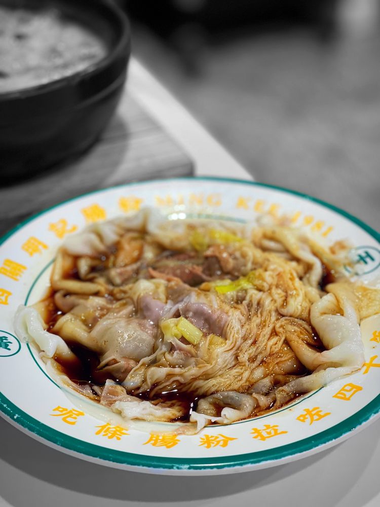 MingKee Deli