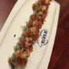 The Blue Fish - Las Colinas