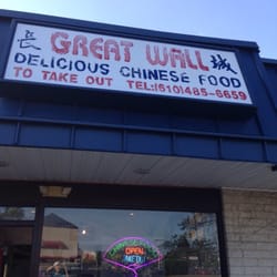 Great Wall Chinese Restaurant 11 Photos 3378 Photo Of Great Wall Chinese Restaurant Upper Chichester Pa United States