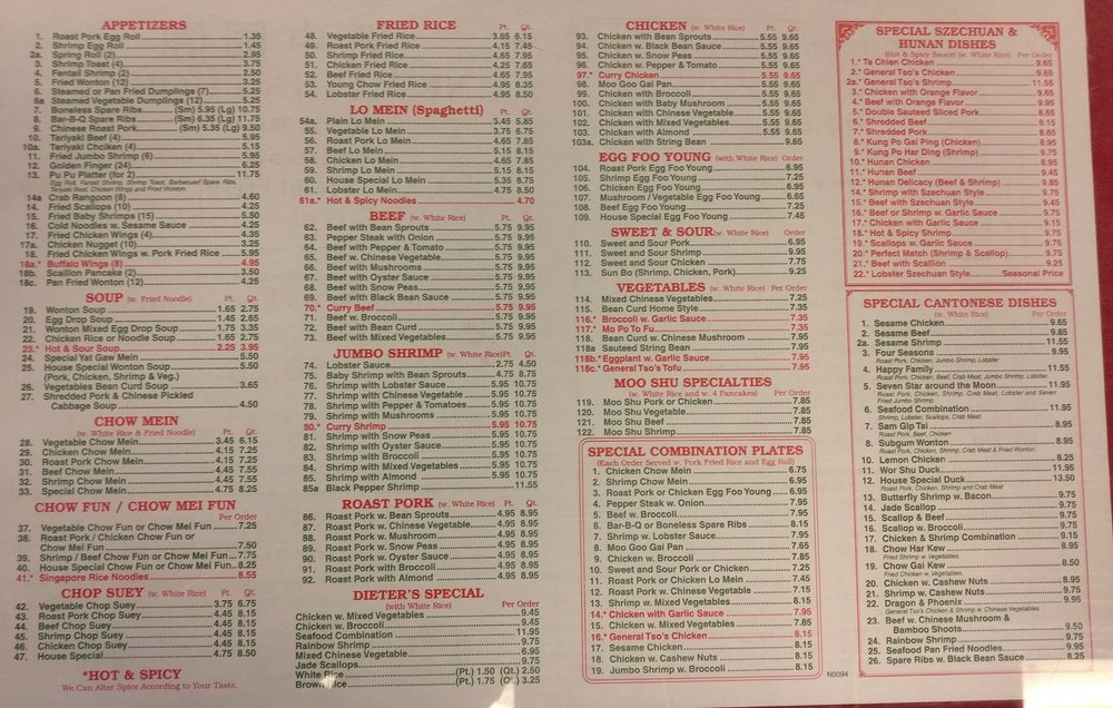 Online Menu Of New China House Restaurant Orangeburg New York