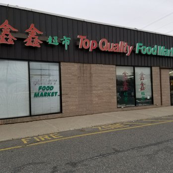 Top Quality Food Market Parsippany Nj Top Quality Food Market Parsippany Nj