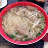 Thap Ba Restaurant
