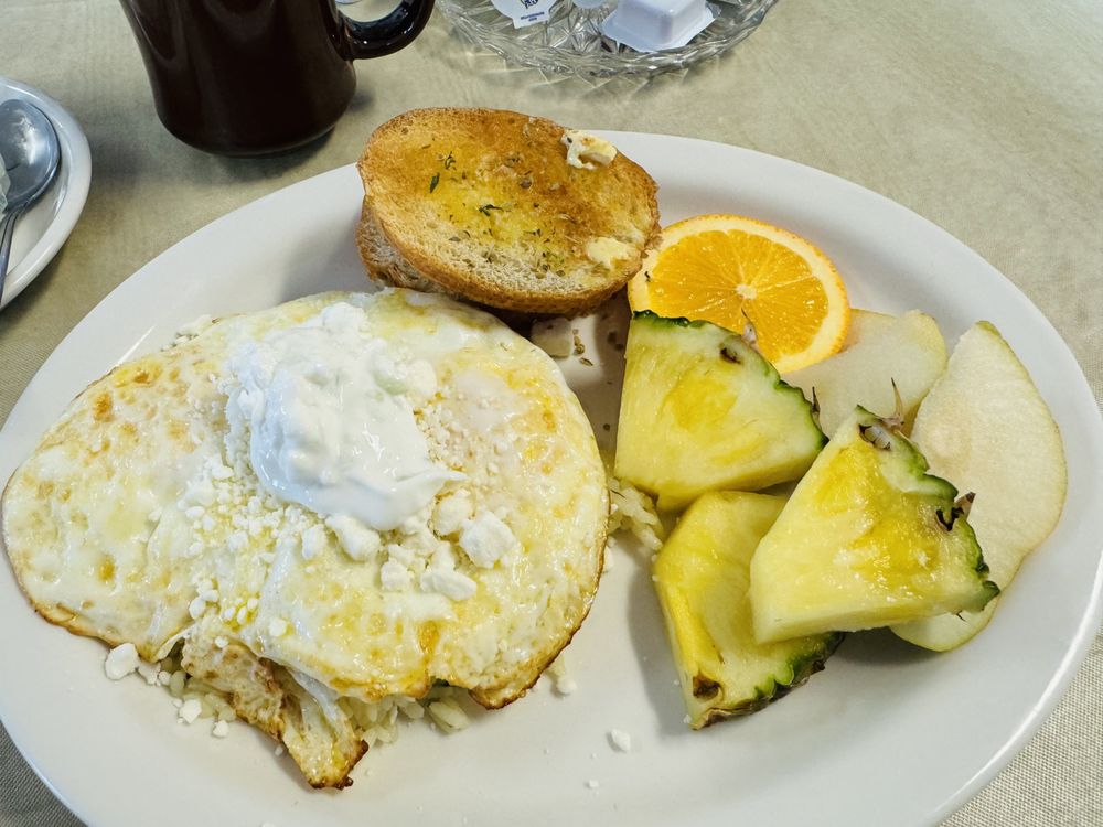 Morningstar Greek American Restaurant