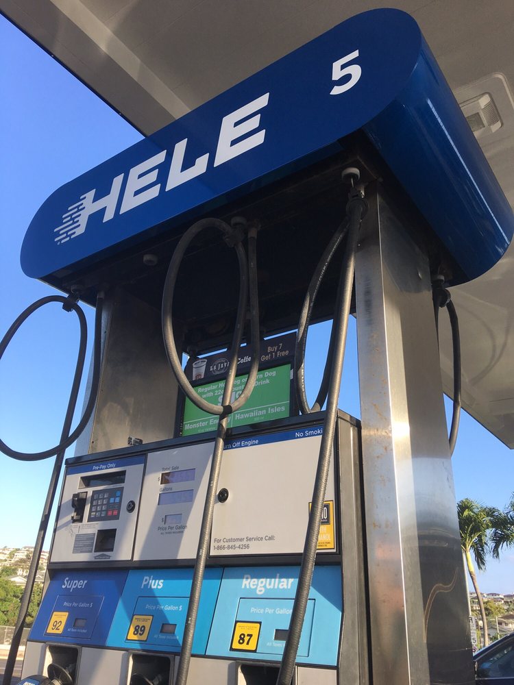 Hele Gas Station Gas Stations 4259 Lawehana St, Honolulu, HI