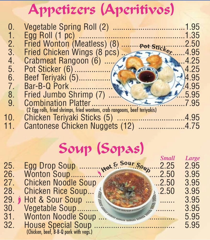 Online Menu Of Yaus Chow Chinese Restaurant Restaurant Wheeling