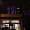 Real Chili Restaurant