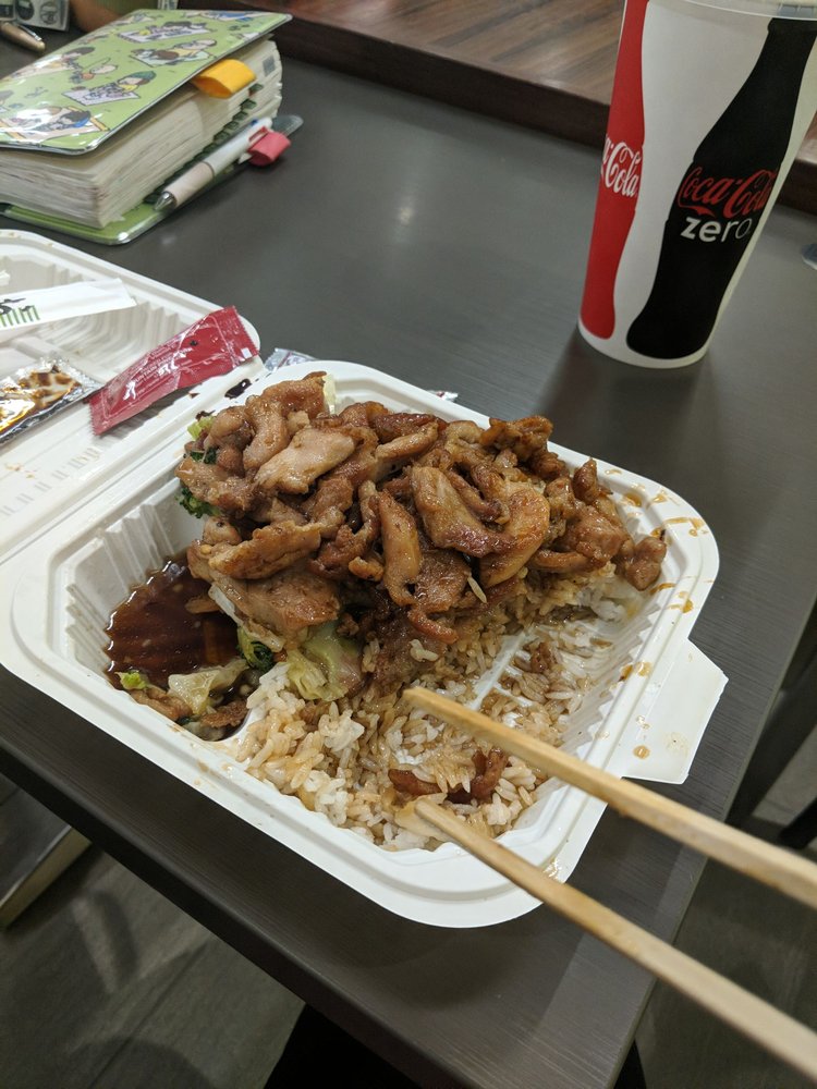 Suki Hana