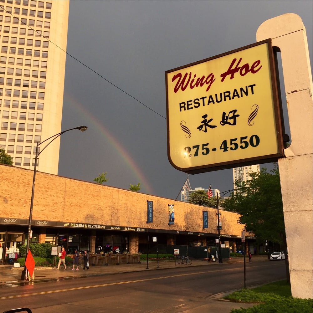 Wing Hoe Restaurant Last Updated June 2017 67 Photos & 241 Reviews
