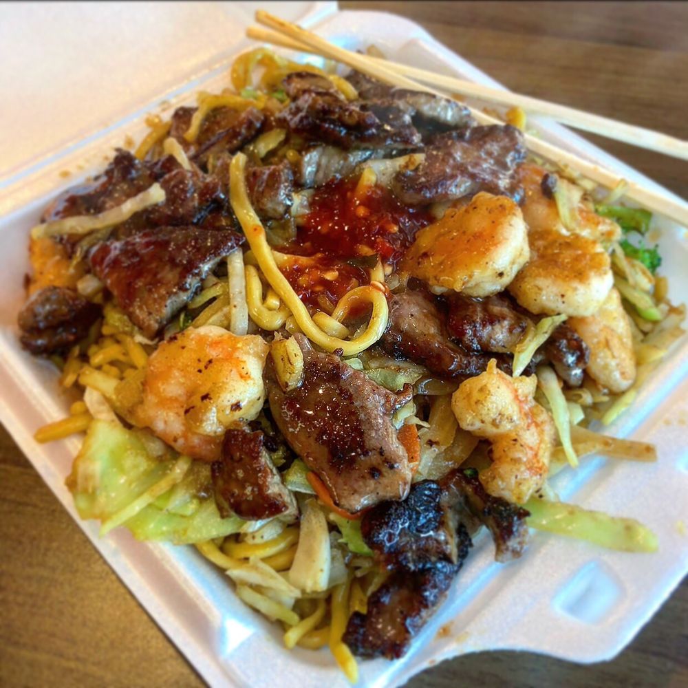 Fansway Teriyaki Kitchen Gift Card Brooklyn Ny Giftly