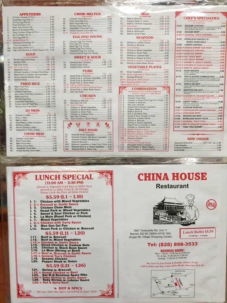 Online Menu Of China House Restaurant Banner Elk North Carolina