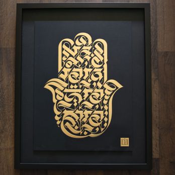 Best Framing 115 Photos 169 Reviews 1671 Placentia Photo Of Best Framing Costa Mesa Ca United States Excellent Work Guys