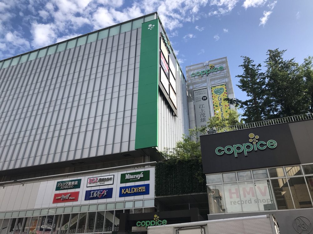 調布市 Baby Gift Cards Giftly