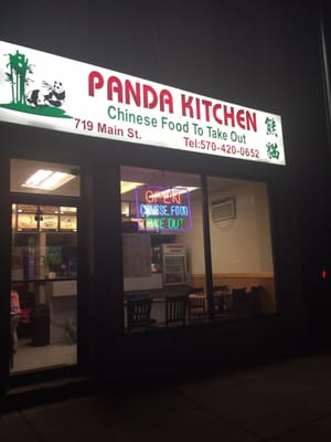 panda kitchen 719 main st stroudsburg pa restaurants mapquest
