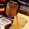 Side Bar