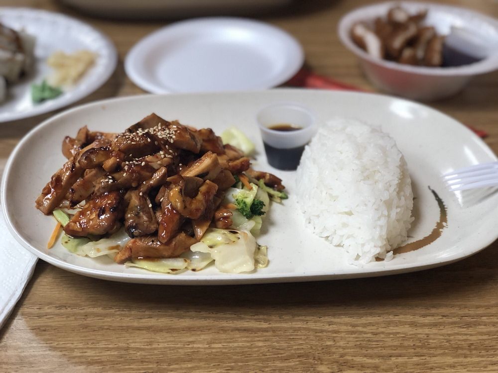 Chicken Teriyaki