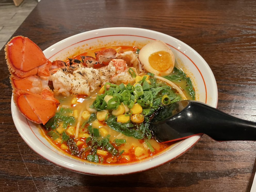 Fumi Japanese Curry & Ramen