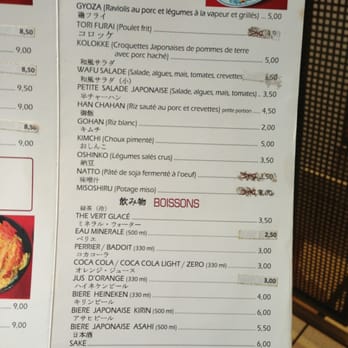 Koto Restaurant Mishawaka Menu Koto Restaurant Mishawaka Menu