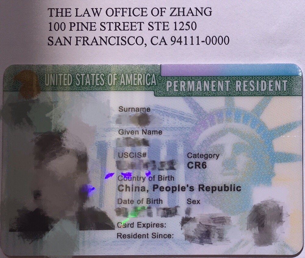 marriage based green card approval law office of zhang greencard office
