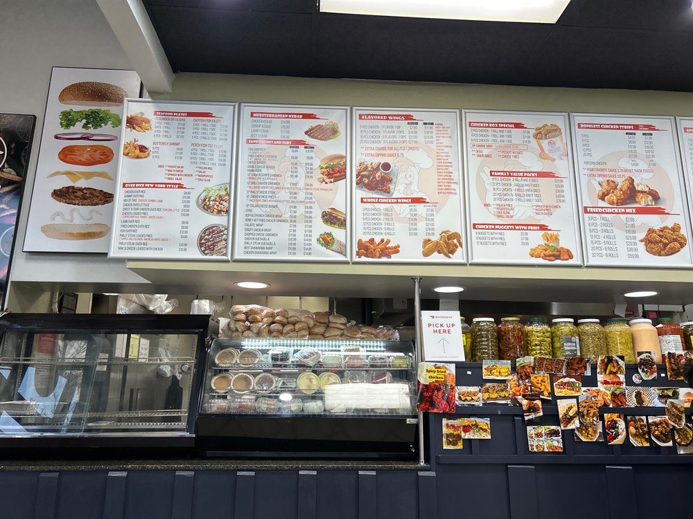 US Fried Chicken - University