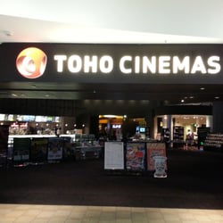toho cinema lalaport yokohama