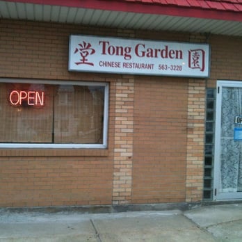 Tong Garden Chinese Restaurant Pittsburgh Pa Tong Garden Chinese Restaurant Pittsburgh Pa