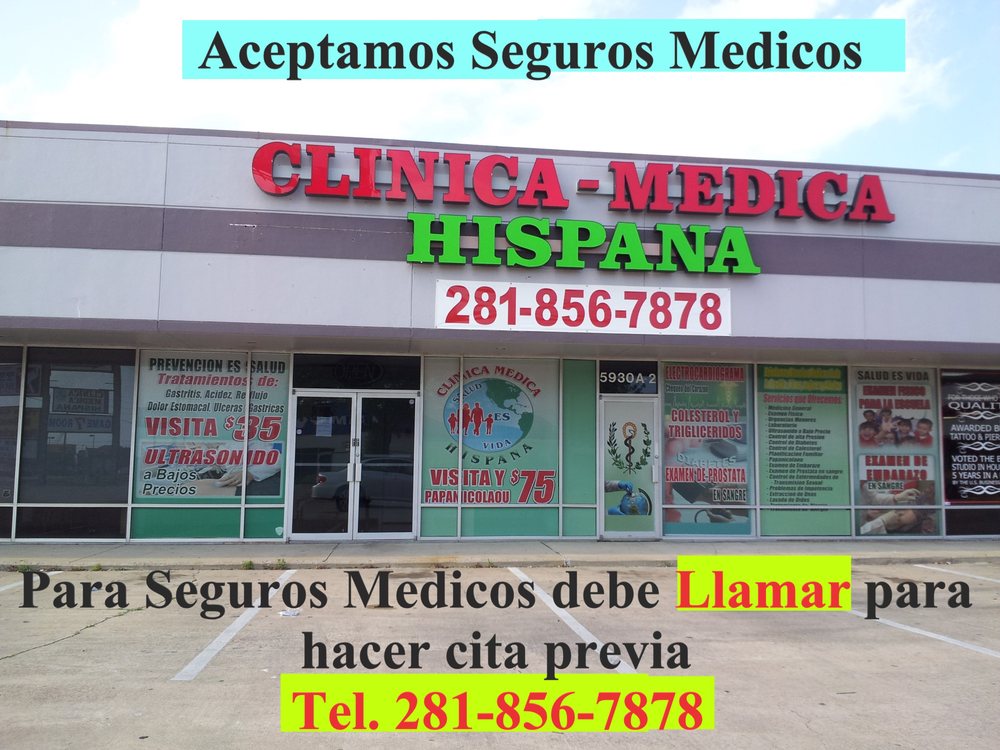 image of business Clinica Medica Hispana