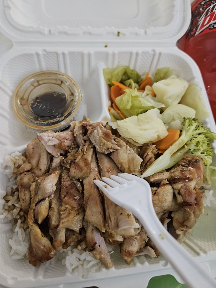 Teriyaki Grill
