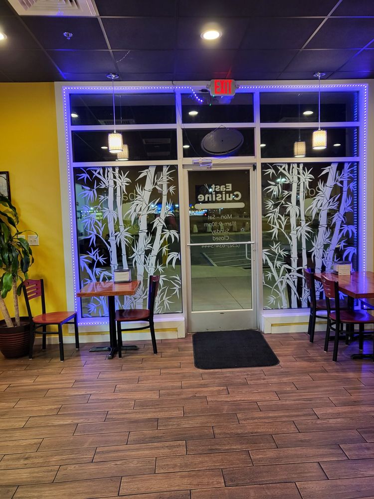 East Cuisine Asian Restaurant