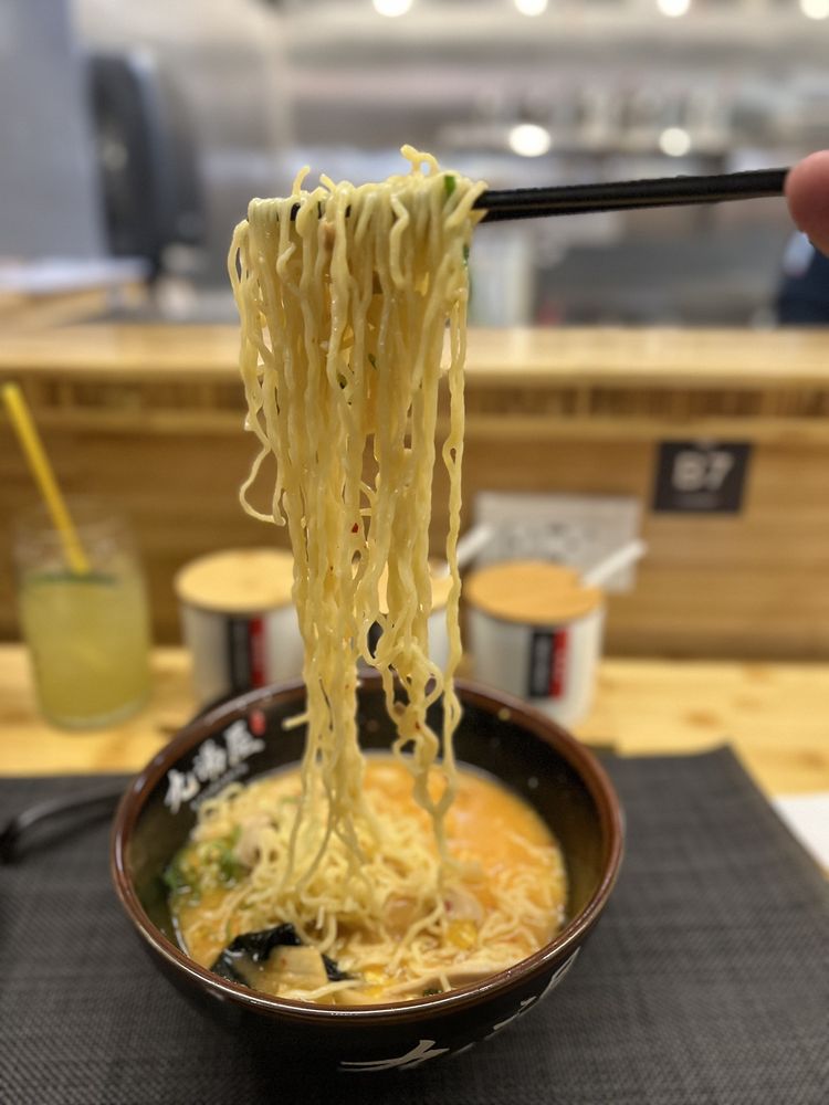 Kyuramen - Jacksonville Kyuramen - Jacksonville