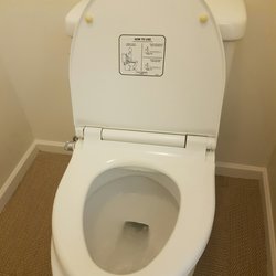 Leo Palace Resort 48 Photos Hotels 221 Lake View Dr Yona Photo Of Leo Palace Resort Yona Guam Toilet Comes With Instruction
