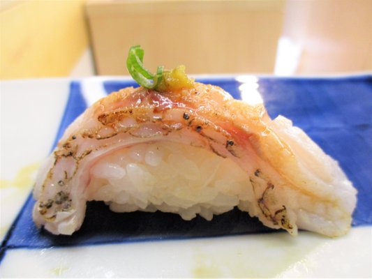 Uogashi