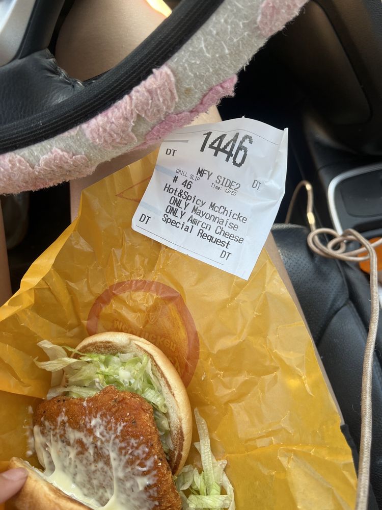 McDonald's McDonald's