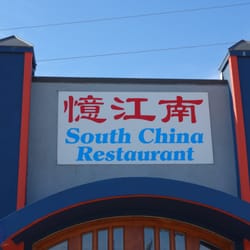 Chinese Restaurants In Champaign Illinois Best Chinese Restaurants In Champaign Illinois Best