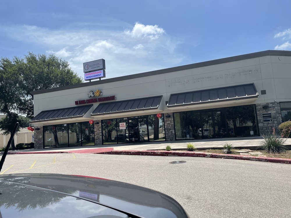 Bei Fang Chinese Restaurant