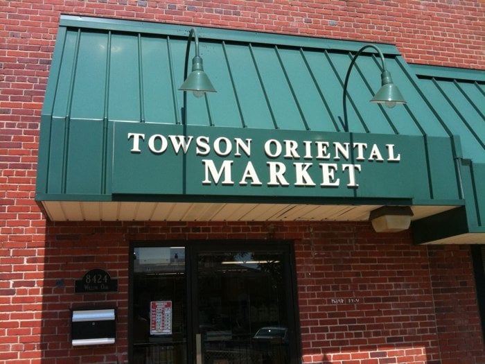 Towson Oriental Food Market Towson Oriental Food Market