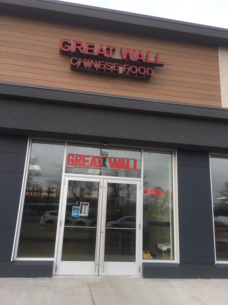 Great Wall Chinese 2330 Watt St, Schenectady, NY Restaurant