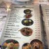 House of Taste