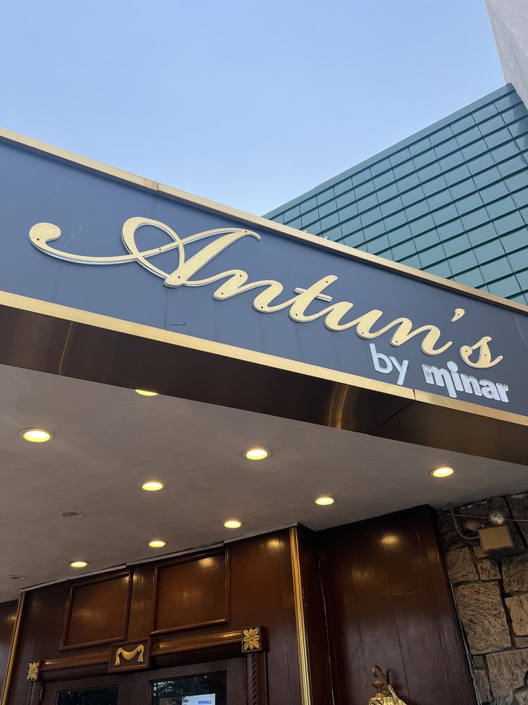 Antuns By Minar
