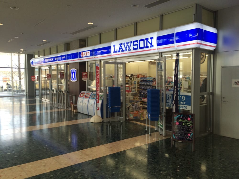 Lawson Tokyo Big Sight Entrance Convenience Stores 有明3 11 1 Koto 東京都 Japan Phone Number Yelp